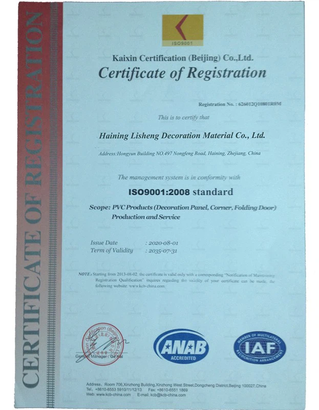 Certificate of Plastic Marble Sheet